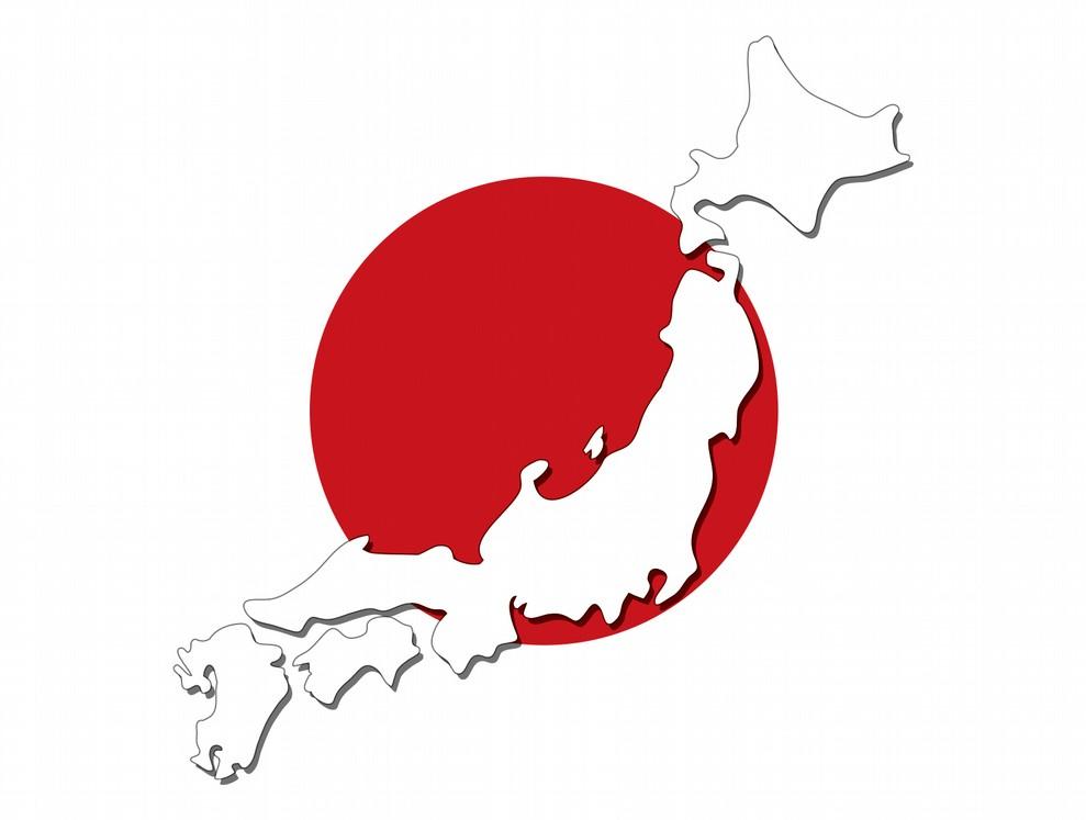 2月11日は建国記念日？建国記念の日？違いをわかりやすく解説